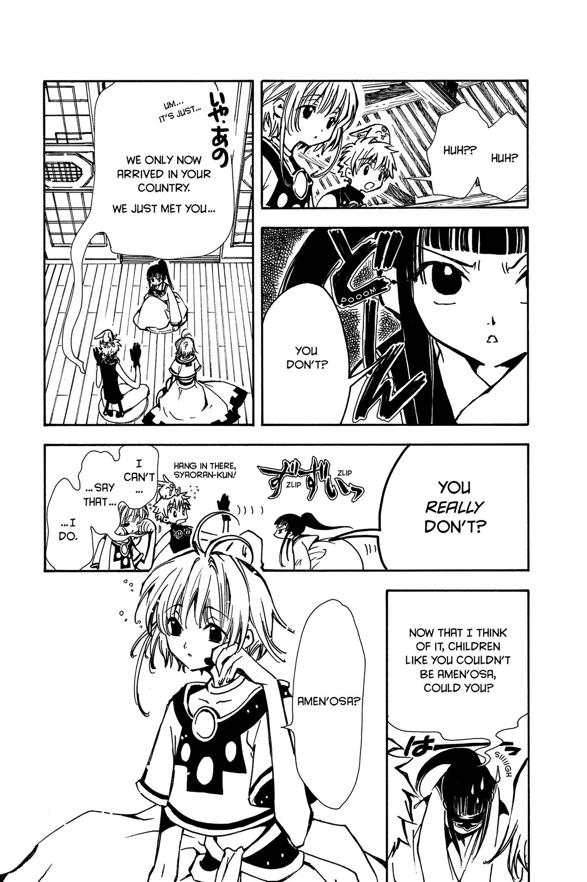 Tsubasa - RESERVoir CHRoNiCLE Chapter 15 - Page 9