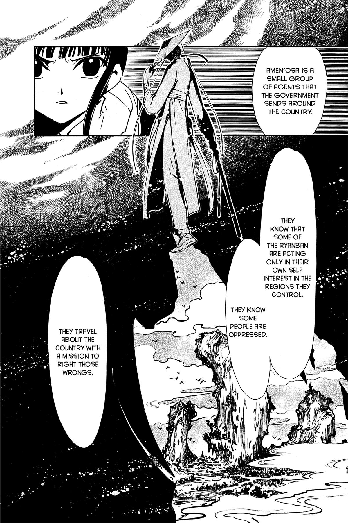 Tsubasa - RESERVoir CHRoNiCLE Chapter 15 - Page 10