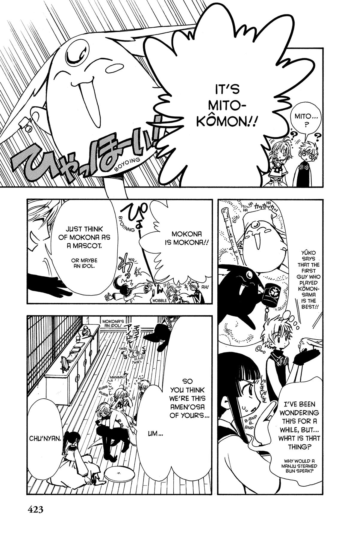 Tsubasa - RESERVoir CHRoNiCLE Chapter 15 - Page 11