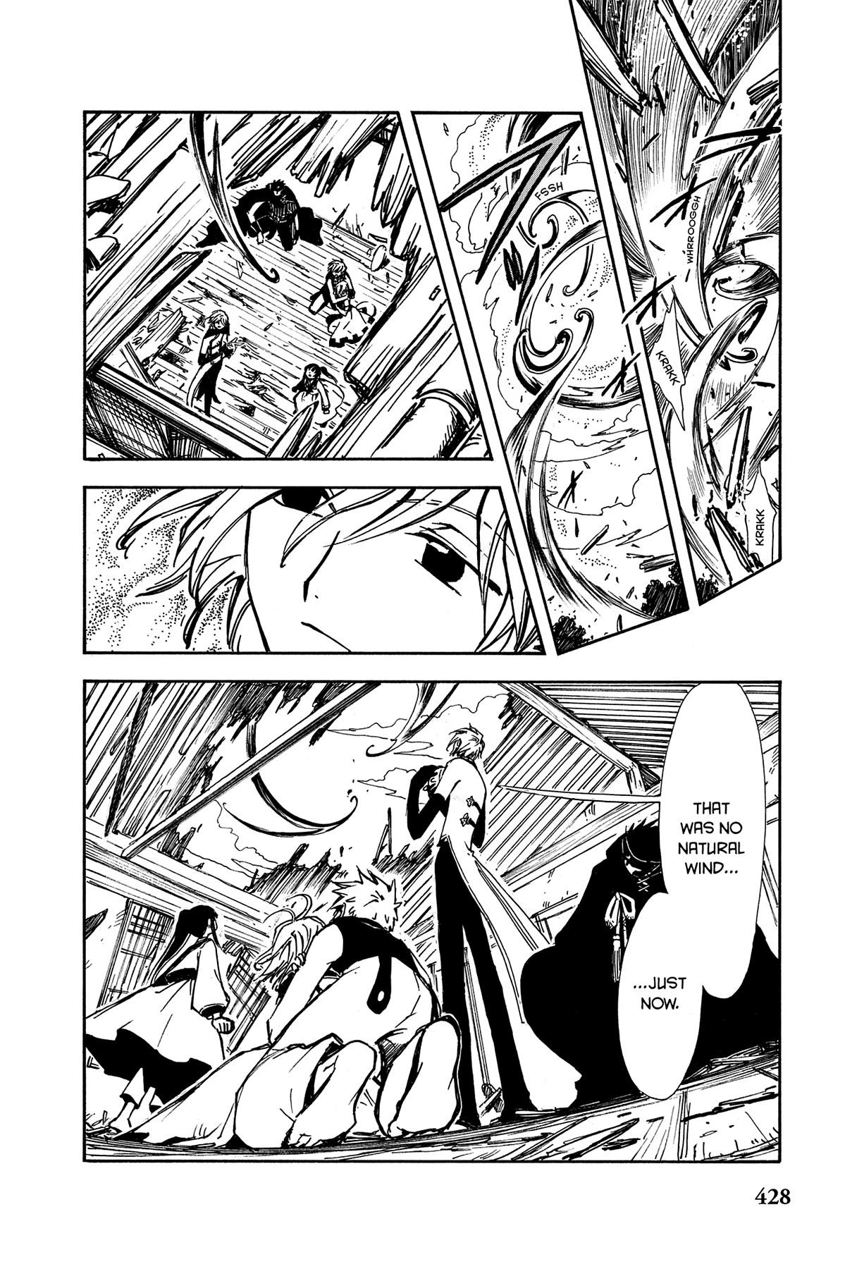 Tsubasa - RESERVoir CHRoNiCLE Chapter 15 - Page 15