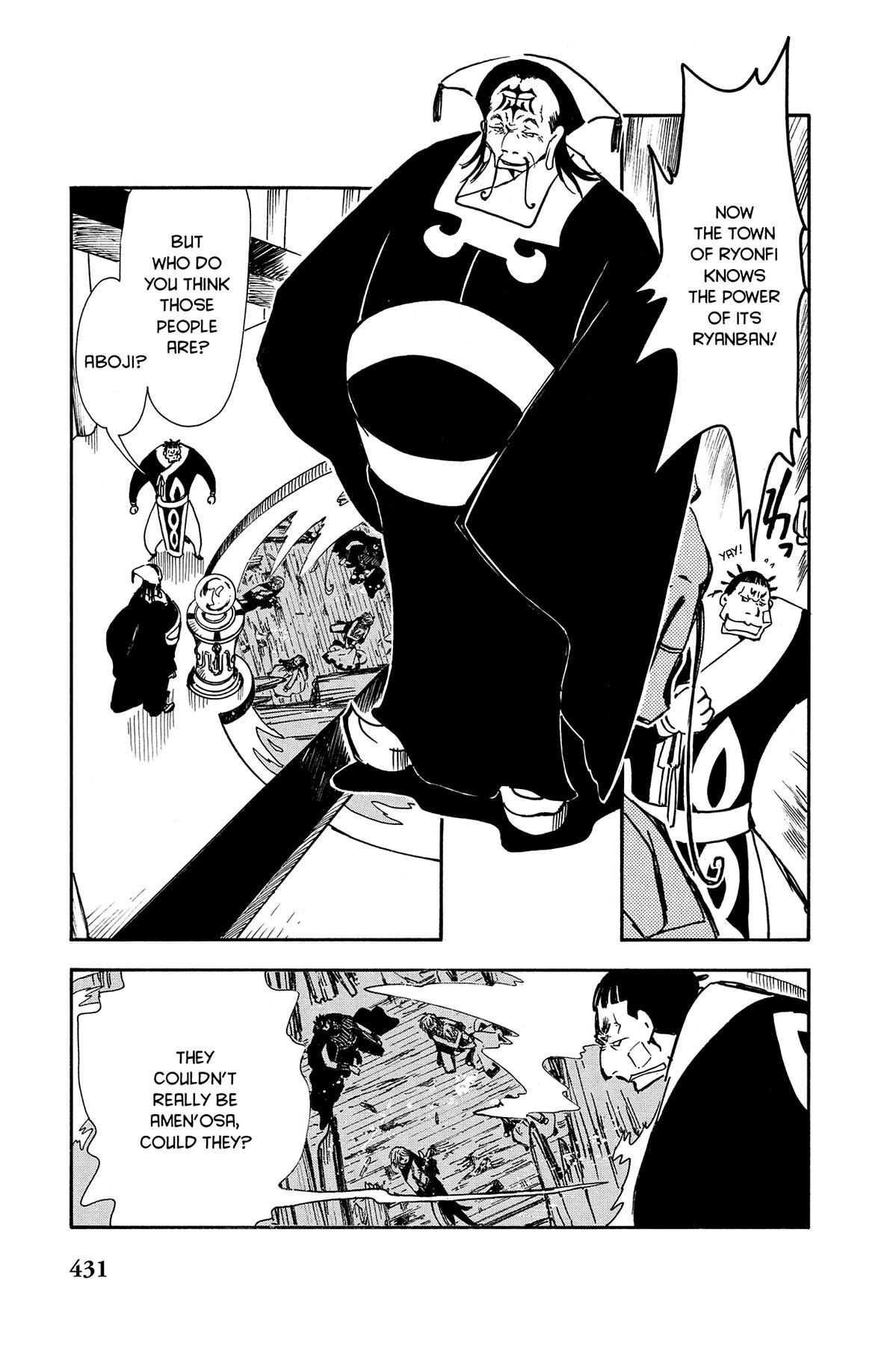 Tsubasa - RESERVoir CHRoNiCLE Chapter 15 - Page 18