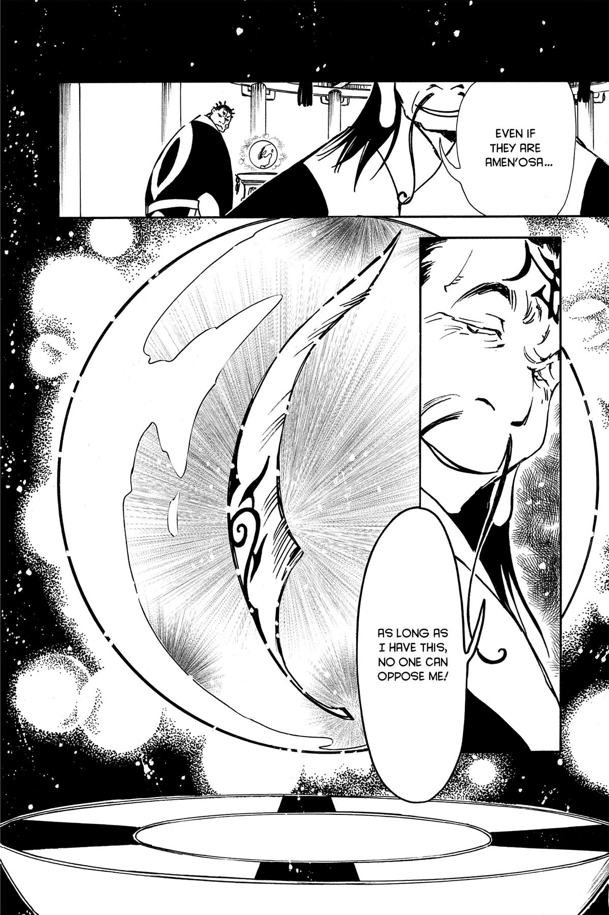 Tsubasa - RESERVoir CHRoNiCLE Chapter 15 - Page 19