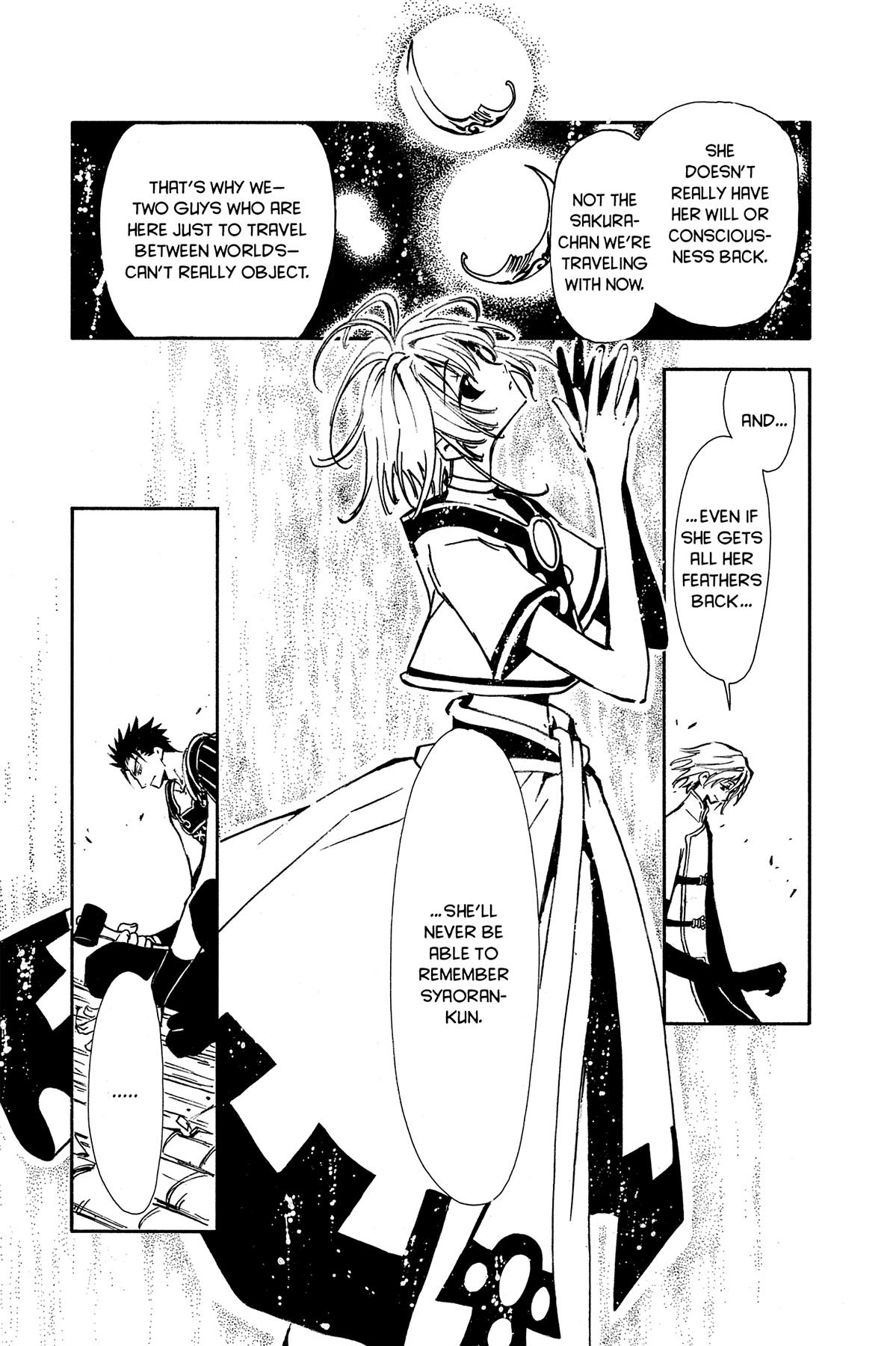 Tsubasa - RESERVoir CHRoNiCLE Chapter 16 - Page 5