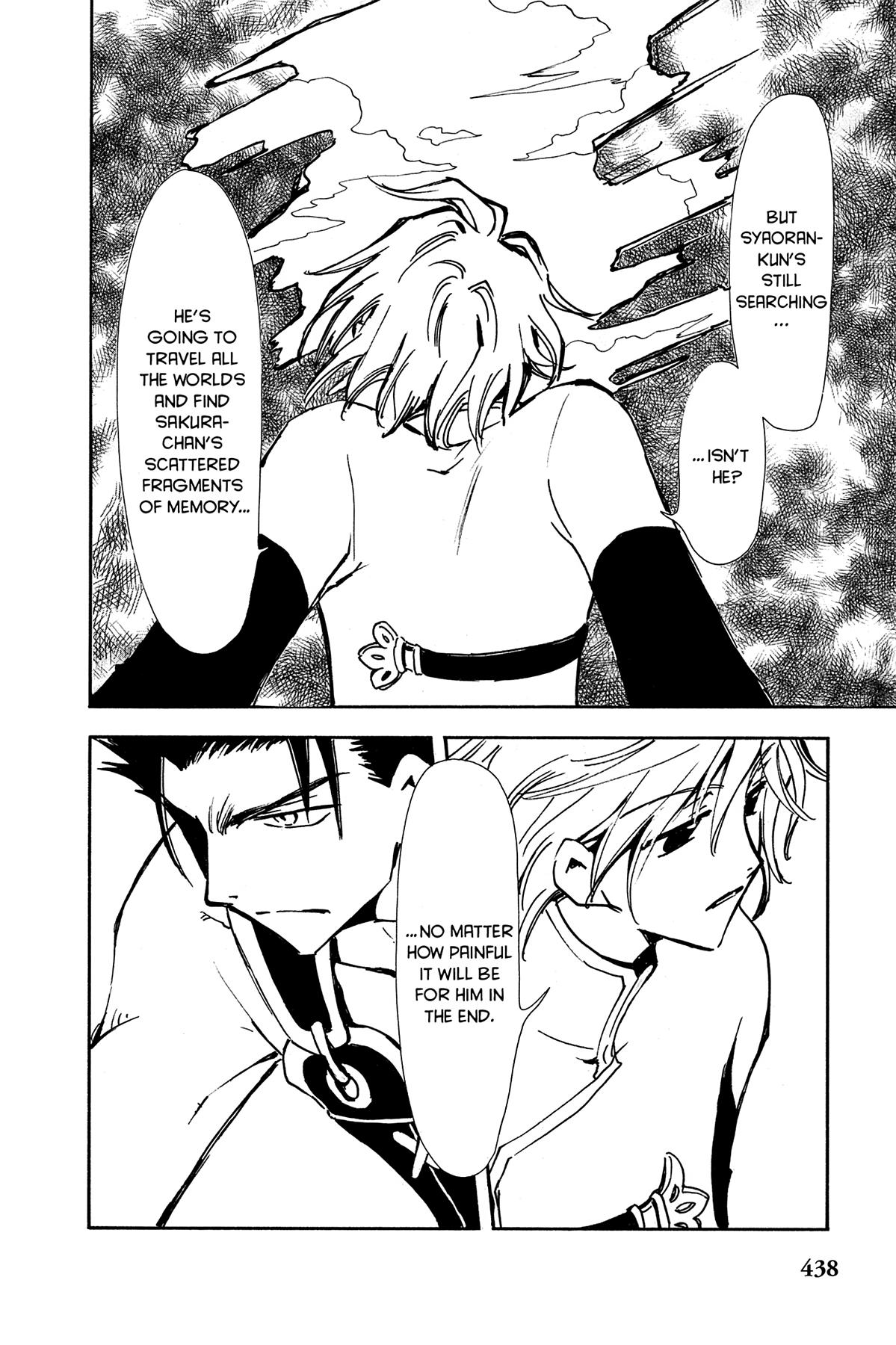 Tsubasa - RESERVoir CHRoNiCLE Chapter 16 - Page 6