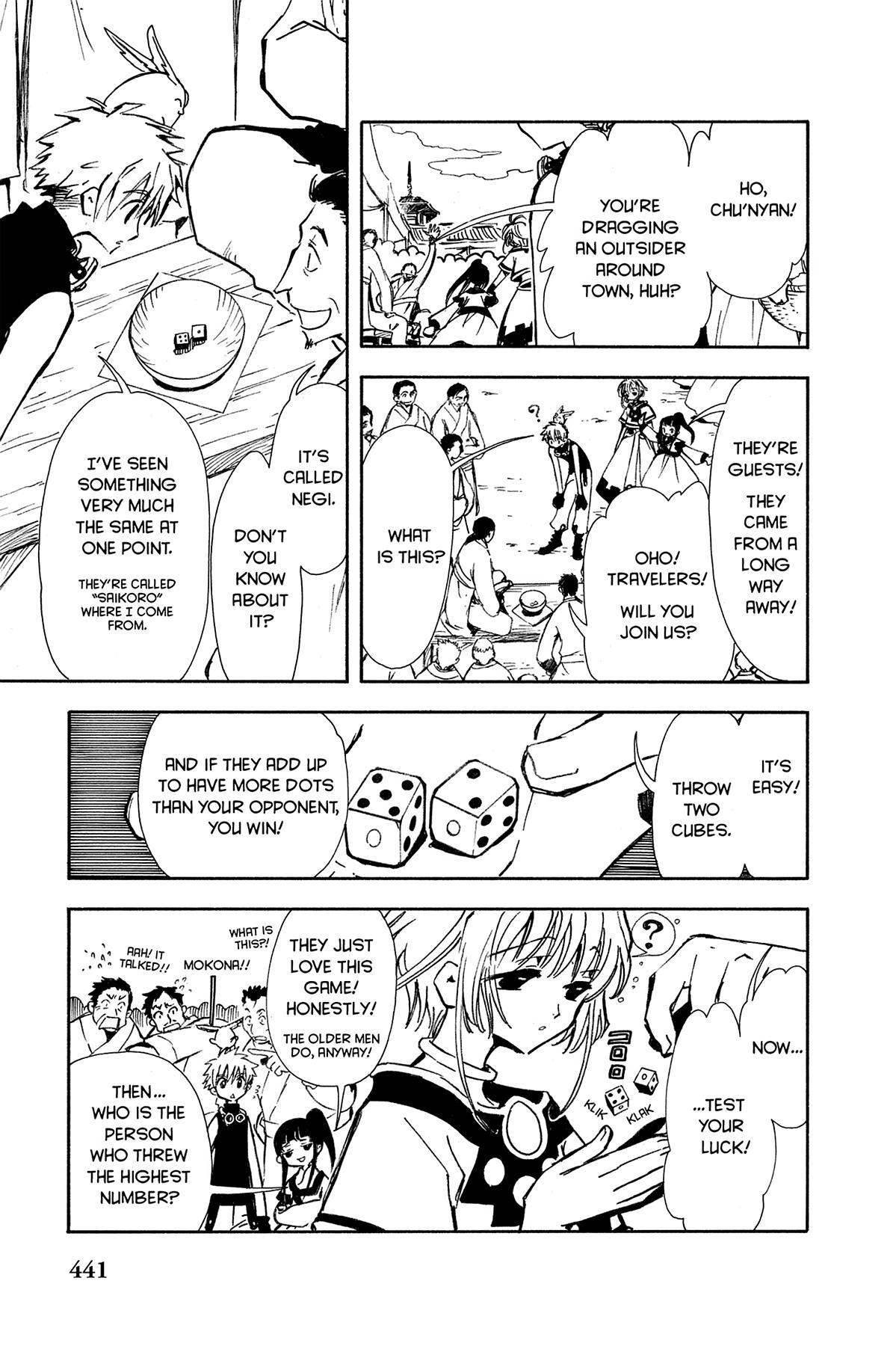Tsubasa - RESERVoir CHRoNiCLE Chapter 16 - Page 9