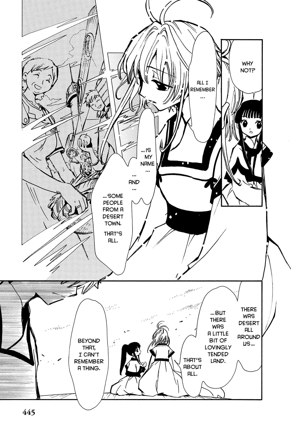 Tsubasa - RESERVoir CHRoNiCLE Chapter 16 - Page 13