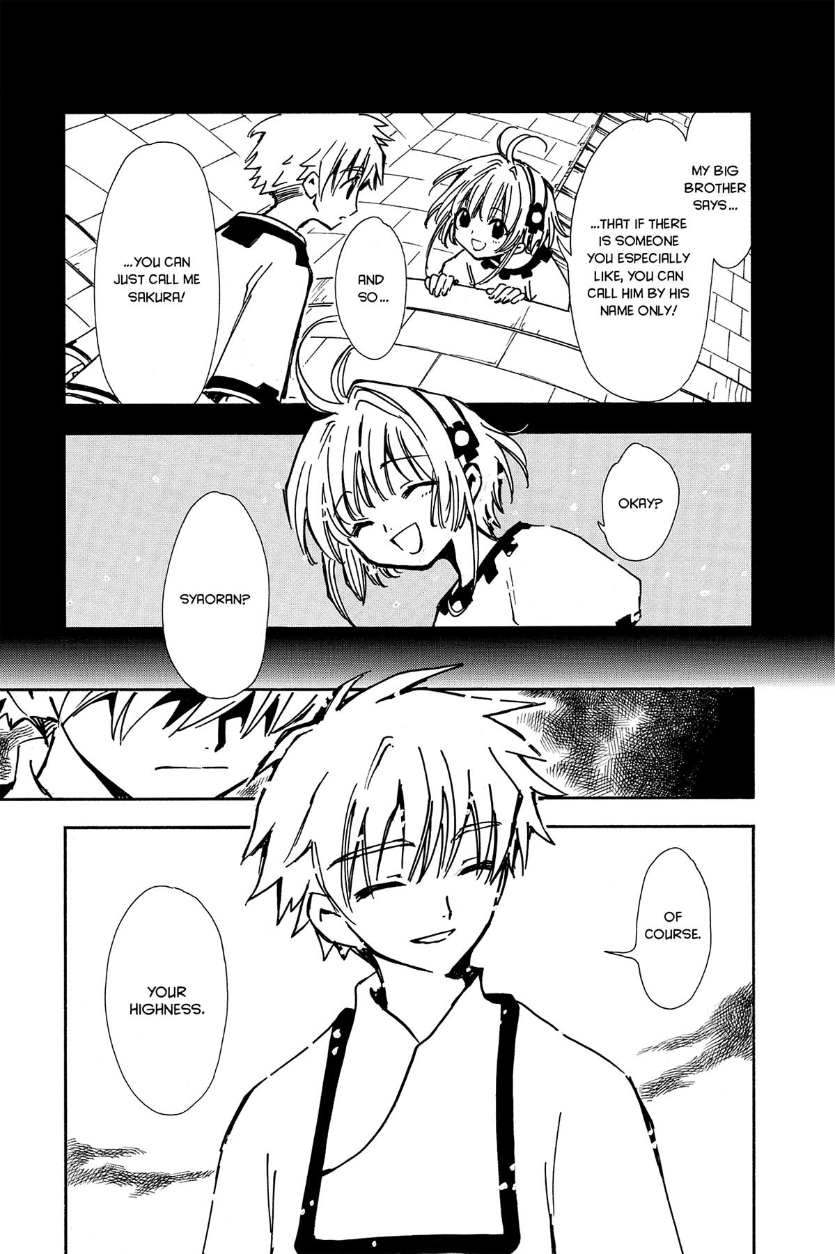 Tsubasa - RESERVoir CHRoNiCLE Chapter 16 - Page 15