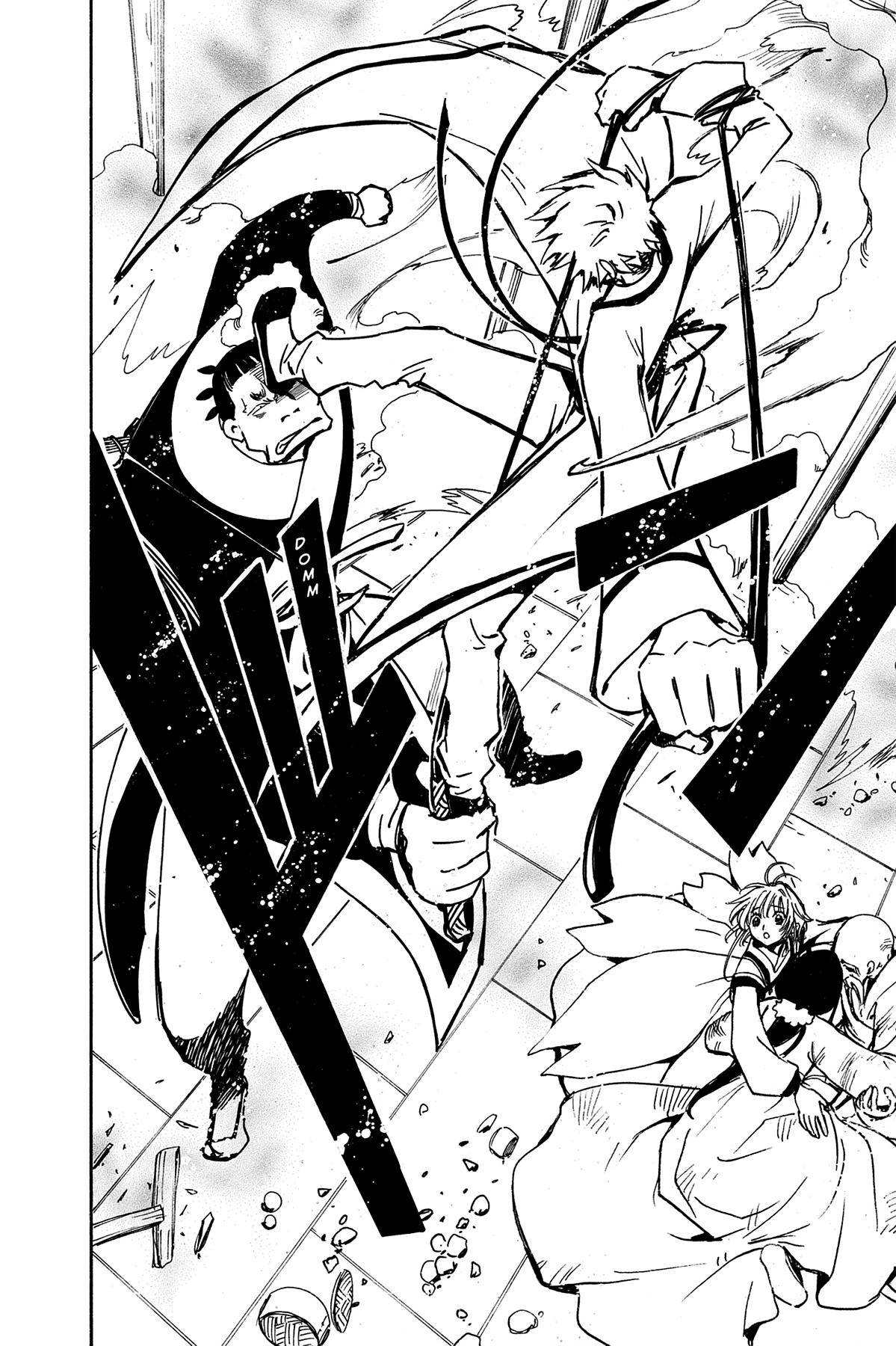 Tsubasa - RESERVoir CHRoNiCLE Chapter 16 - Page 18