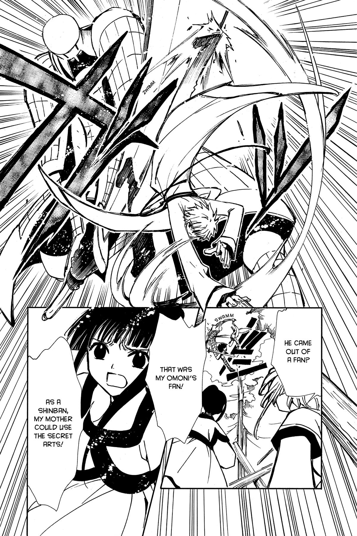 Tsubasa - RESERVoir CHRoNiCLE Chapter 16 - Page 21