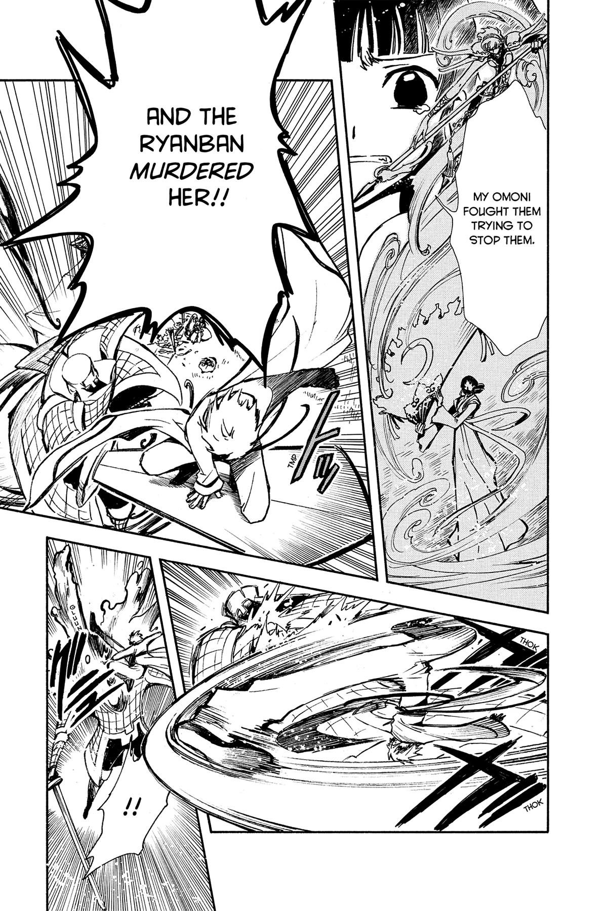 Tsubasa - RESERVoir CHRoNiCLE Chapter 16 - Page 23