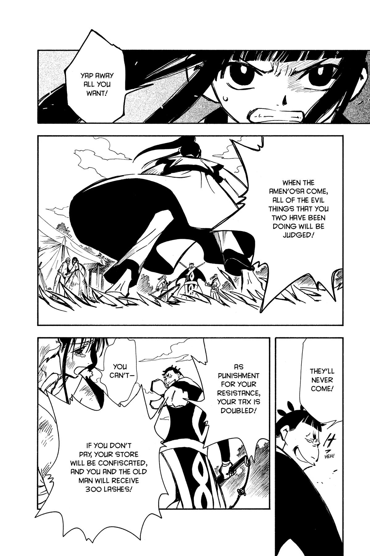 Tsubasa - RESERVoir CHRoNiCLE Chapter 17 - Page 8