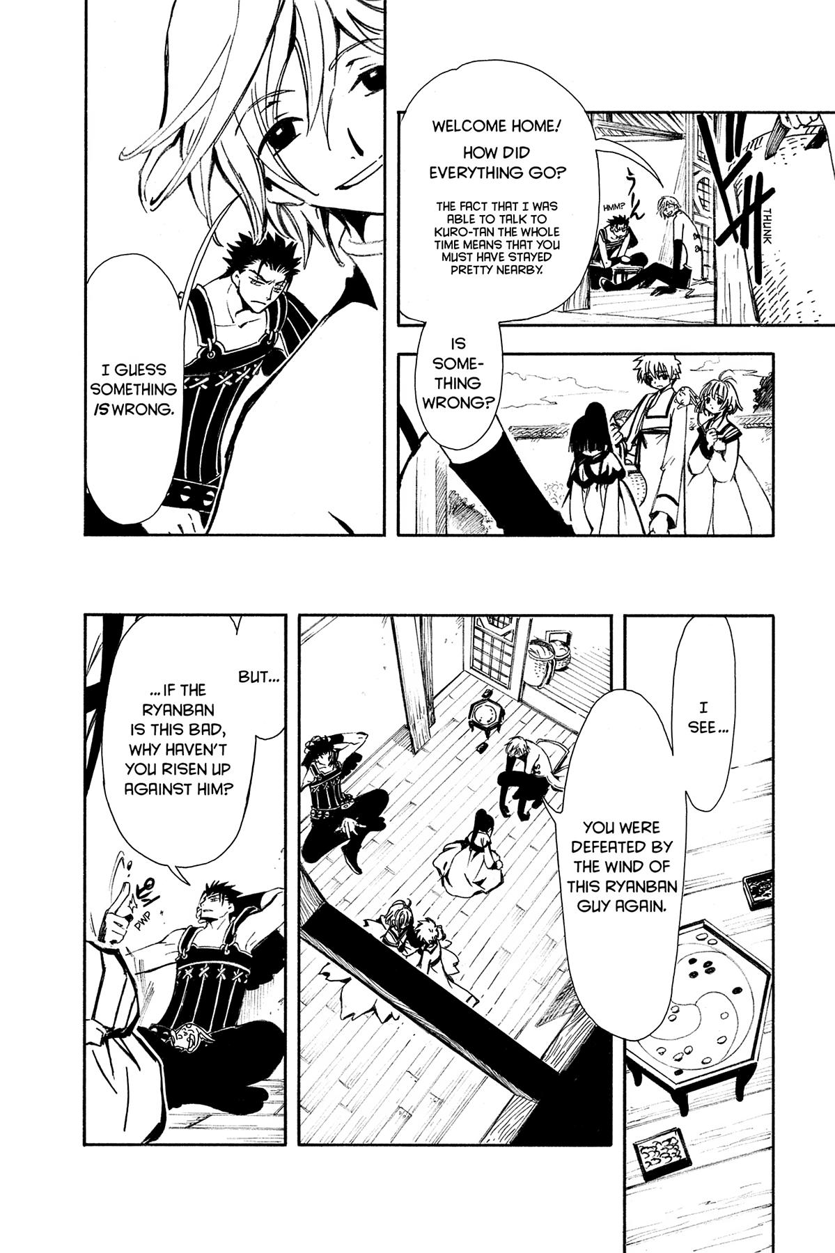 Tsubasa - RESERVoir CHRoNiCLE Chapter 17 - Page 10