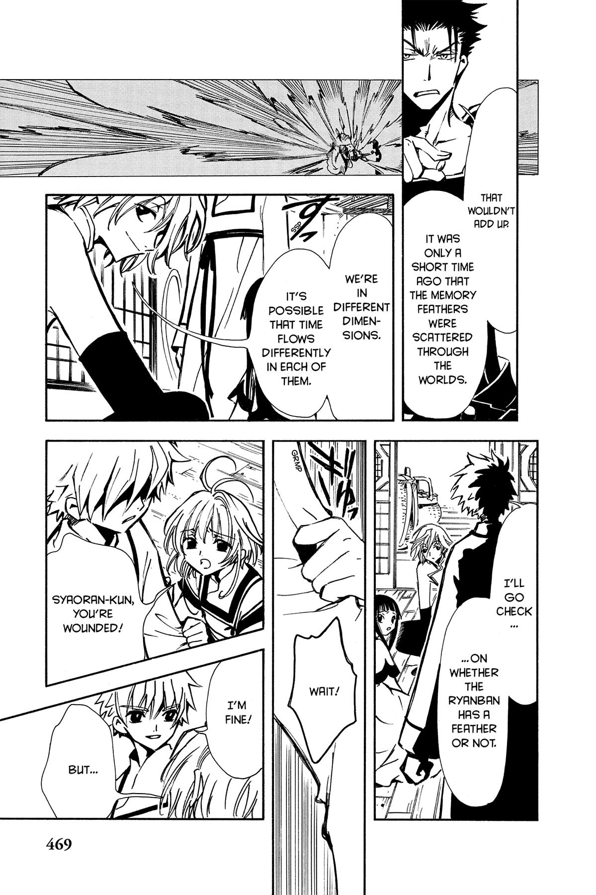 Tsubasa - RESERVoir CHRoNiCLE Chapter 17 - Page 13