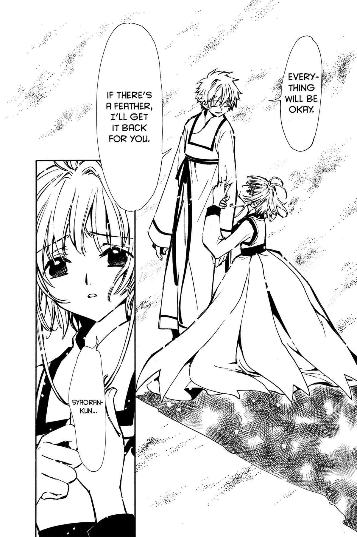 Tsubasa - RESERVoir CHRoNiCLE Chapter 17 - Page 14