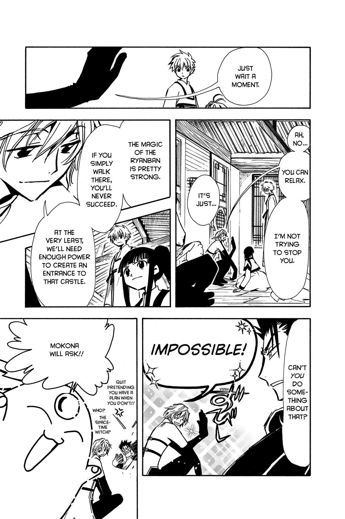 Tsubasa - RESERVoir CHRoNiCLE Chapter 17 - Page 15