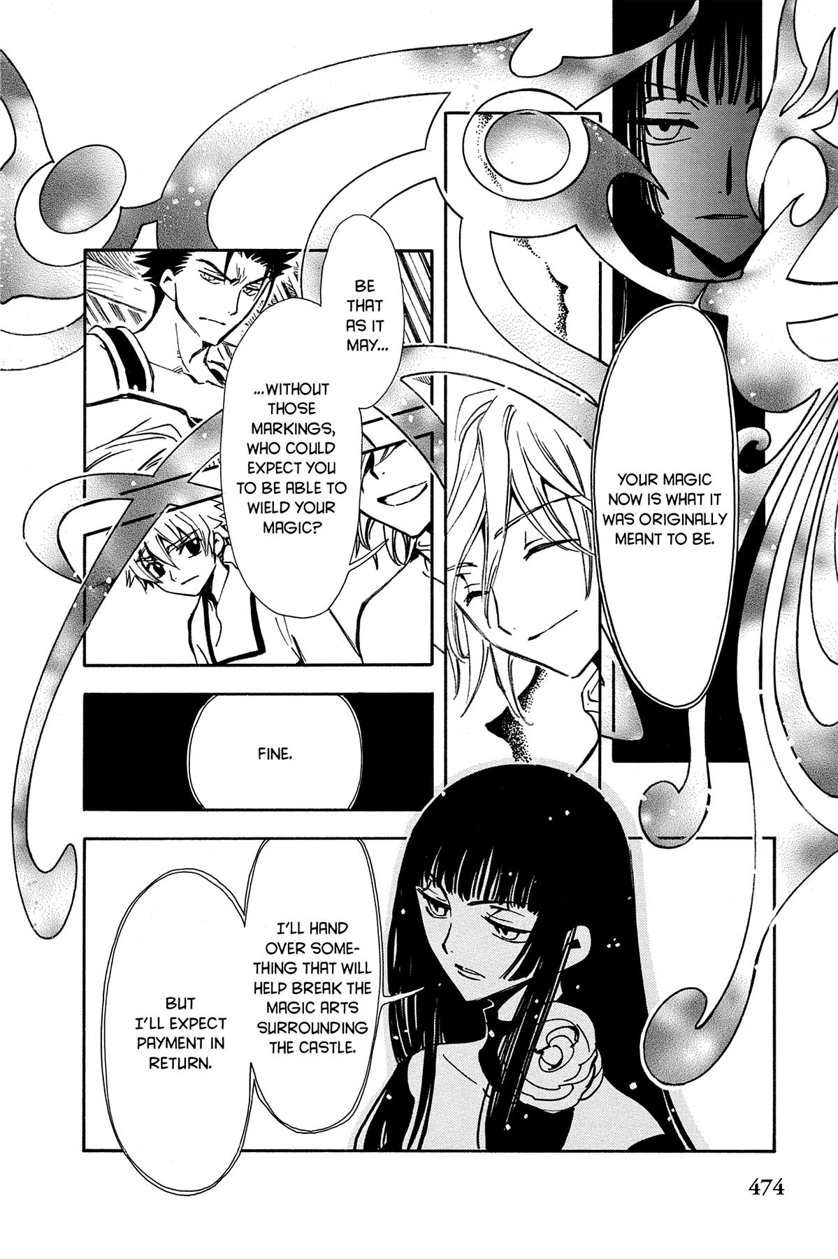 Tsubasa - RESERVoir CHRoNiCLE Chapter 17 - Page 18