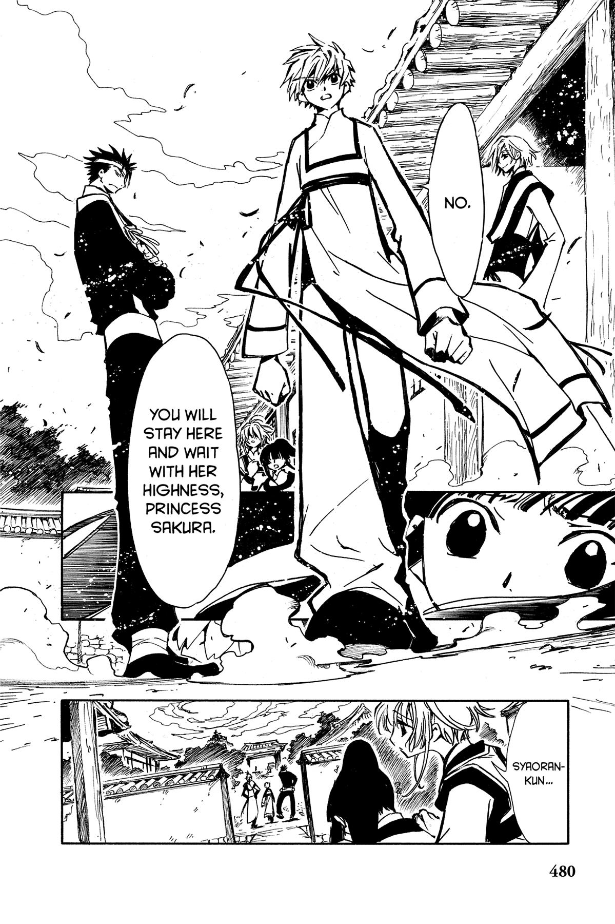 Tsubasa - RESERVoir CHRoNiCLE Chapter 18 - Page 4