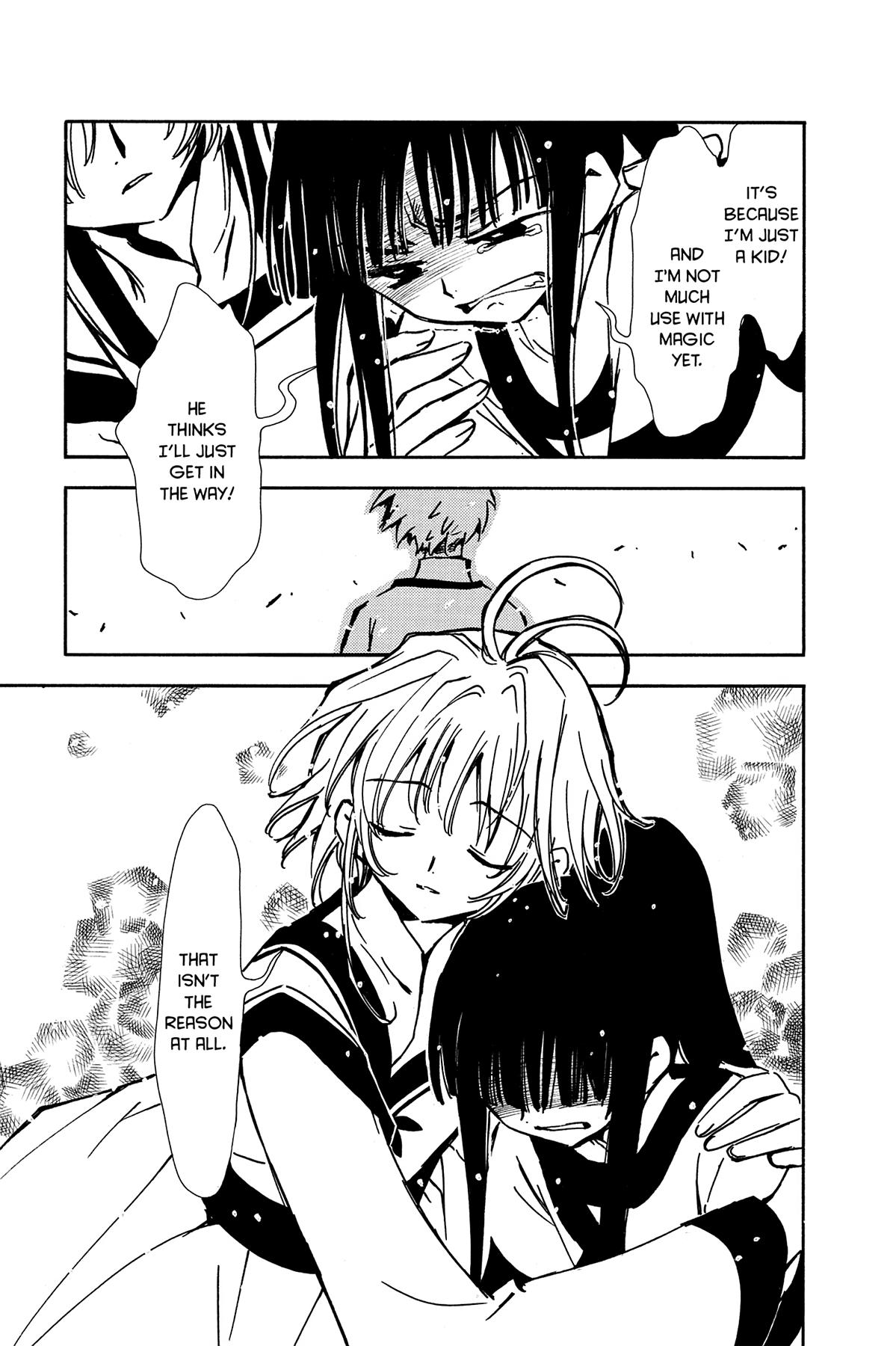Tsubasa - RESERVoir CHRoNiCLE Chapter 18 - Page 5