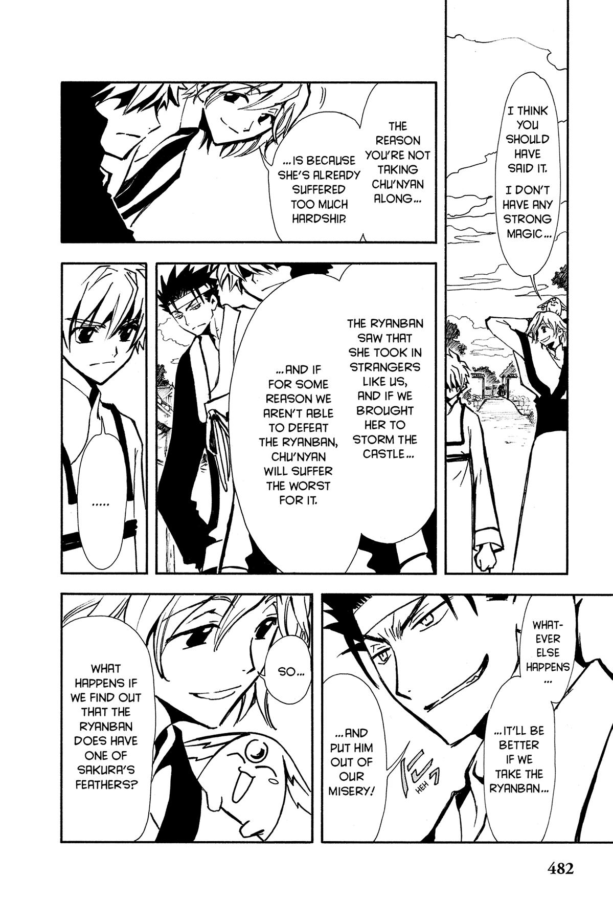 Tsubasa - RESERVoir CHRoNiCLE Chapter 18 - Page 6