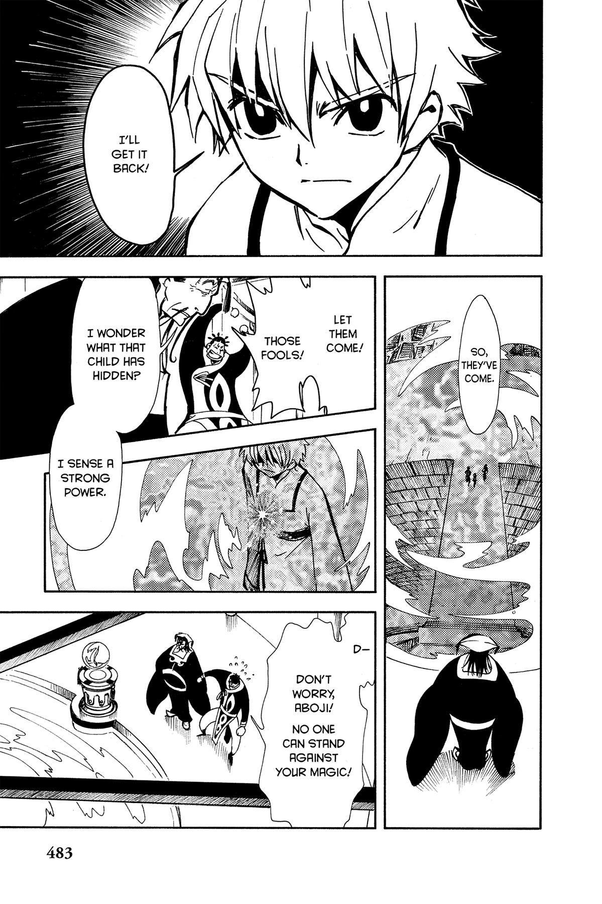 Tsubasa - RESERVoir CHRoNiCLE Chapter 18 - Page 7