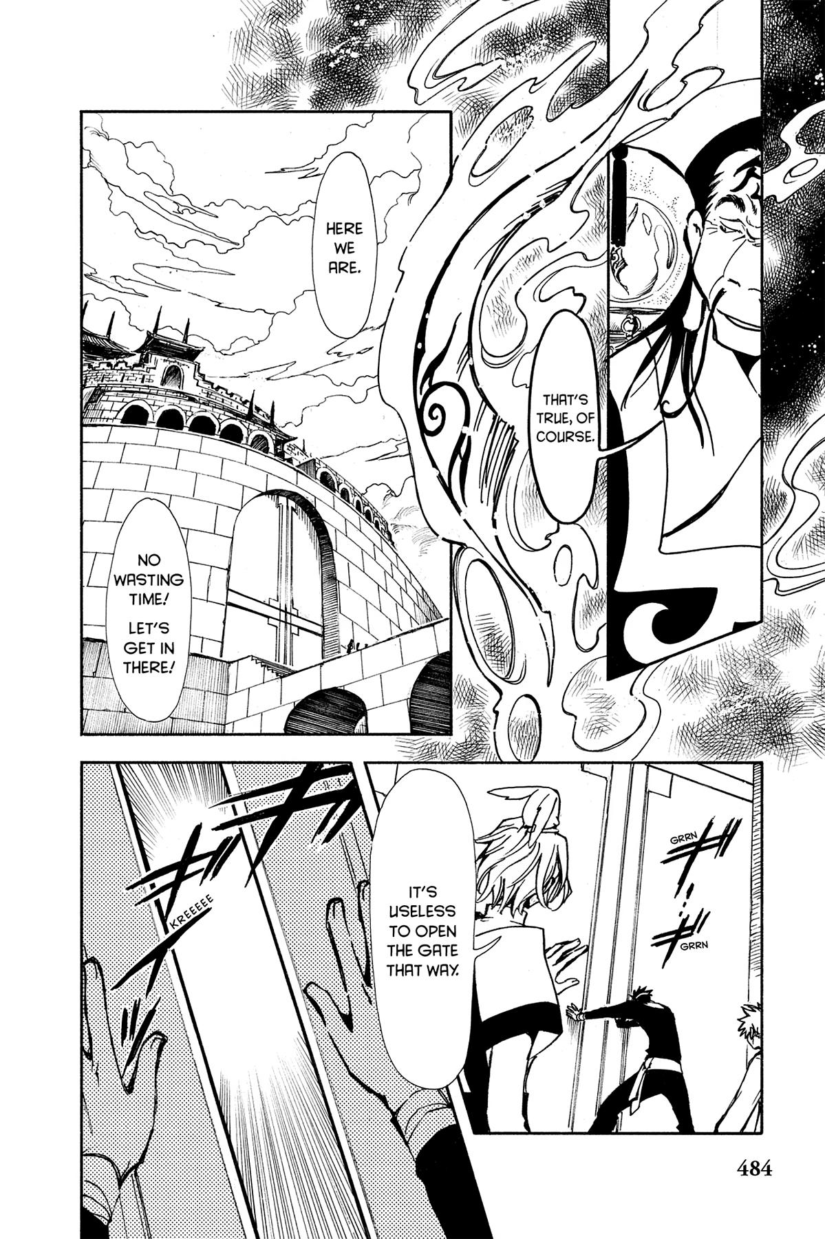 Tsubasa - RESERVoir CHRoNiCLE Chapter 18 - Page 8