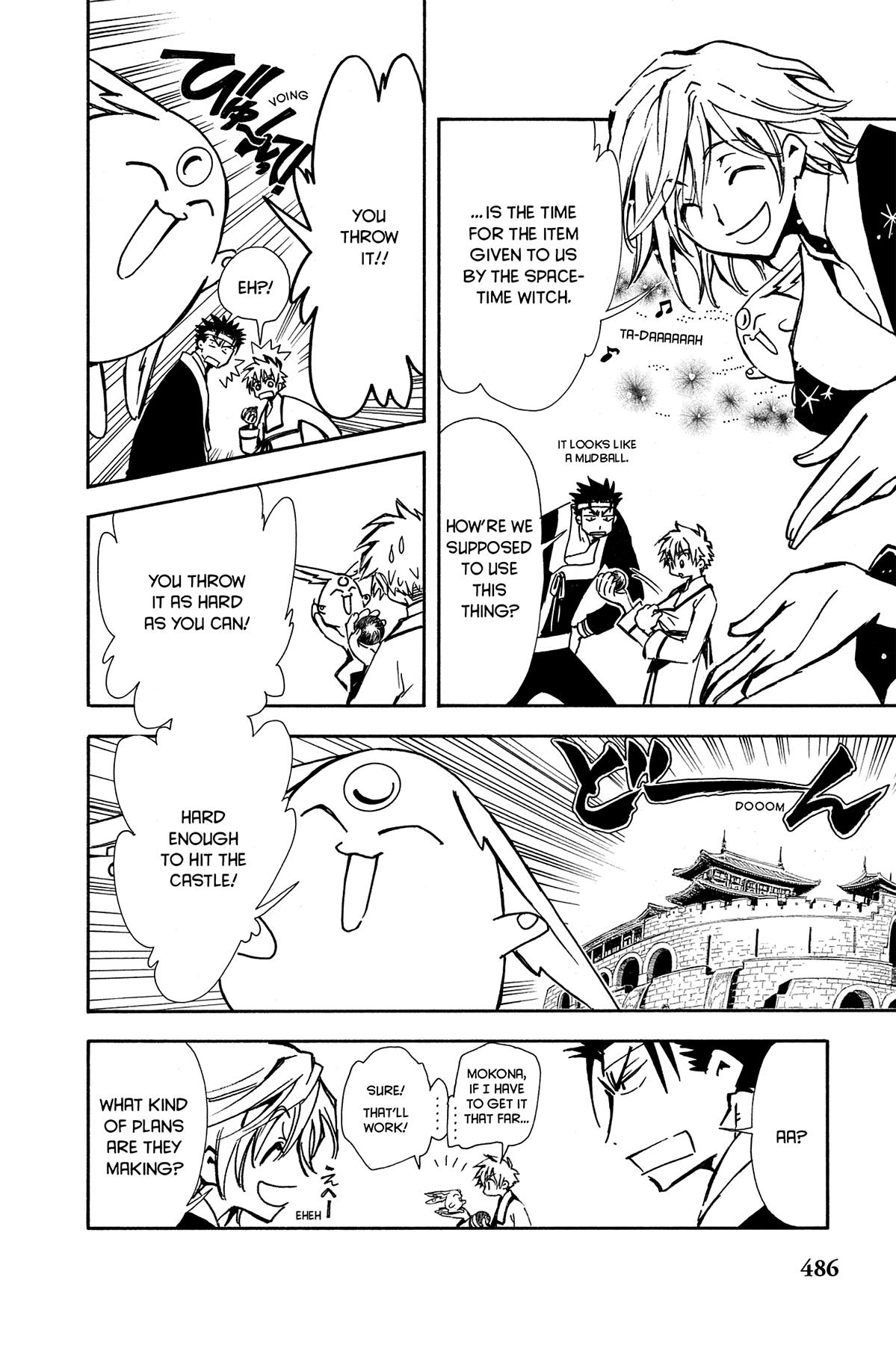Tsubasa - RESERVoir CHRoNiCLE Chapter 18 - Page 10
