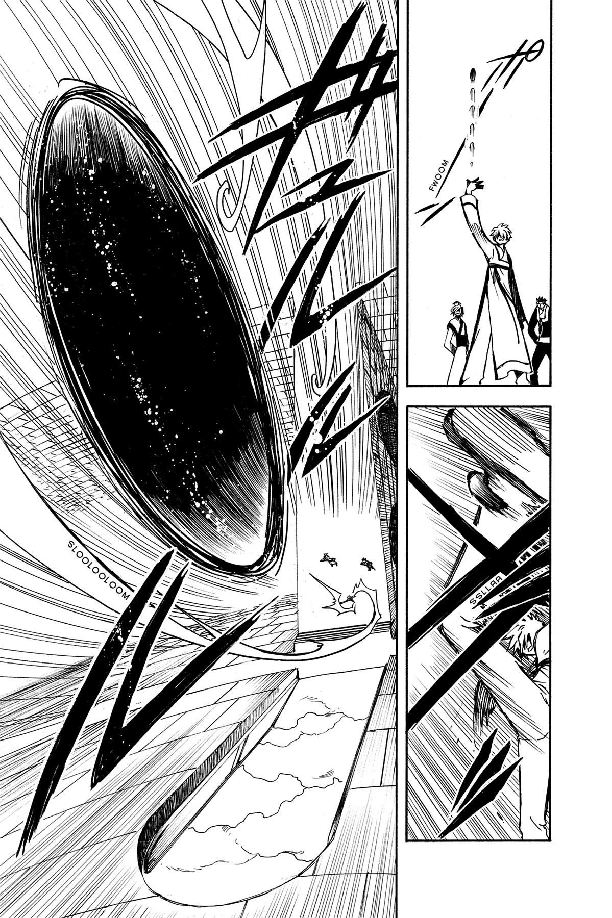 Tsubasa - RESERVoir CHRoNiCLE Chapter 18 - Page 11