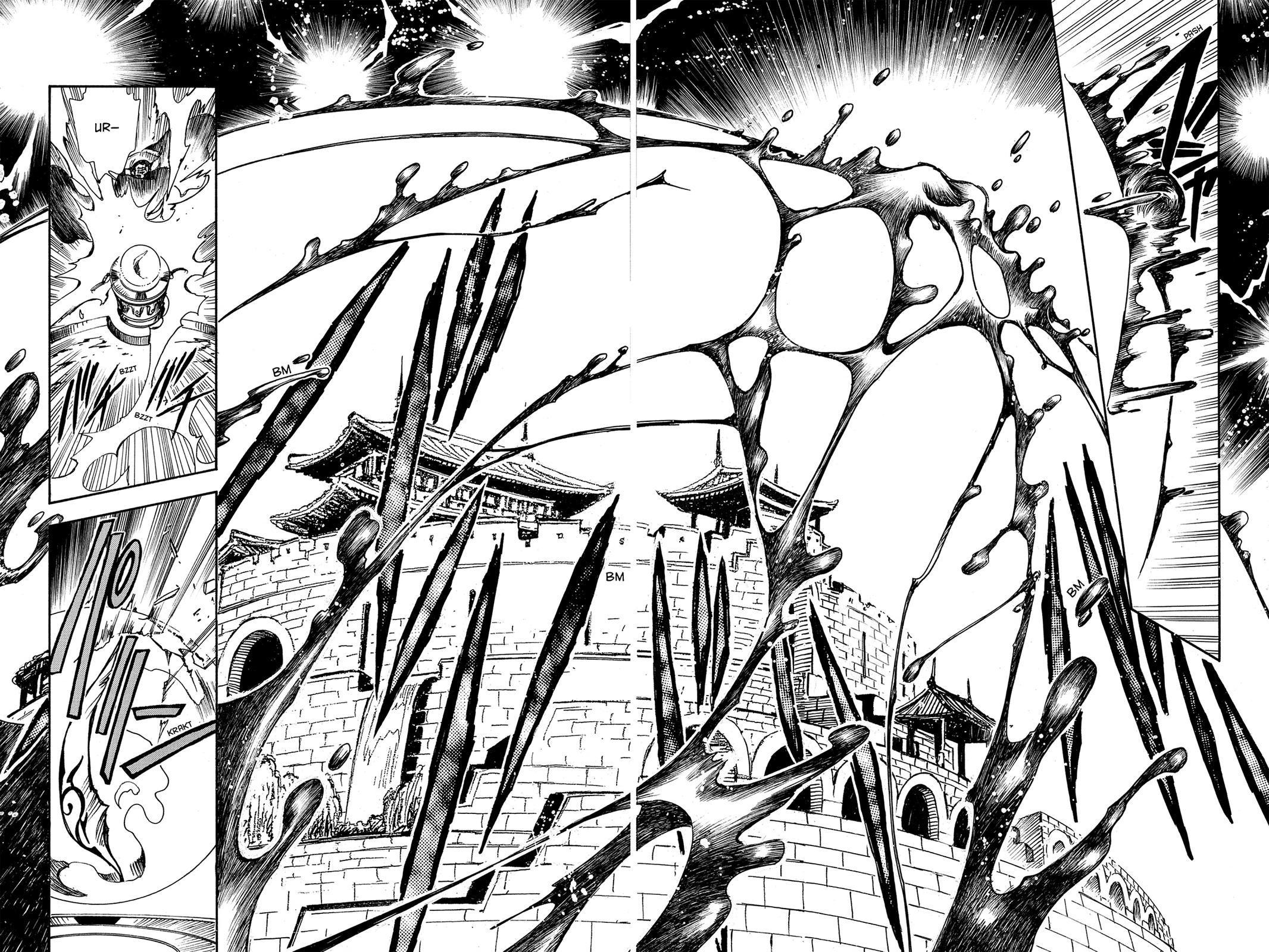 Tsubasa - RESERVoir CHRoNiCLE Chapter 18 - Page 12