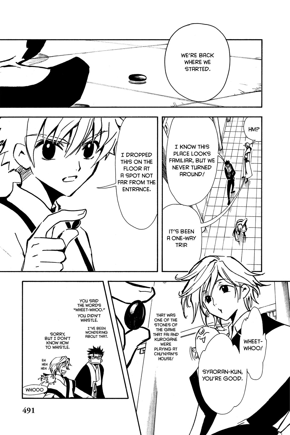 Tsubasa - RESERVoir CHRoNiCLE Chapter 18 - Page 14