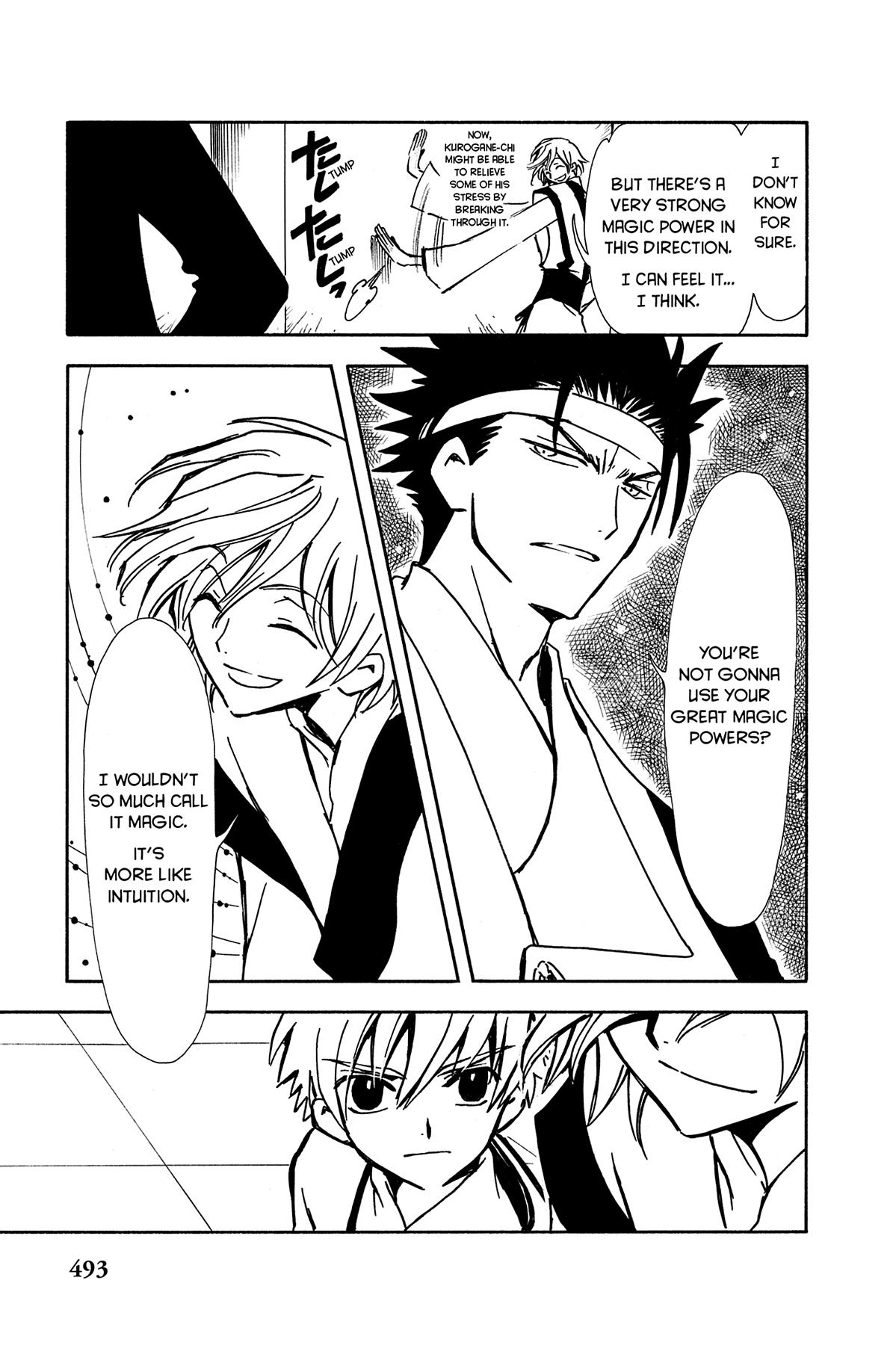 Tsubasa - RESERVoir CHRoNiCLE Chapter 18 - Page 16
