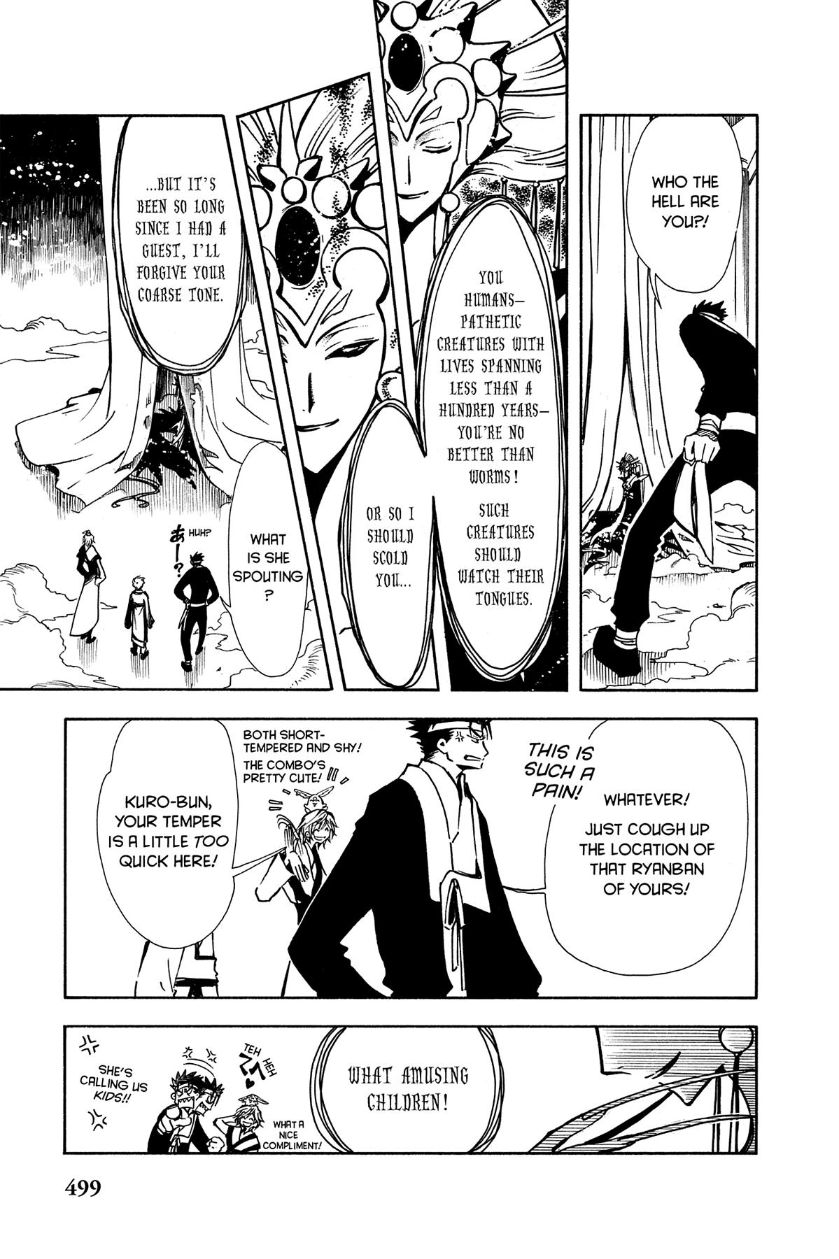 Tsubasa - RESERVoir CHRoNiCLE Chapter 19 - Page 3