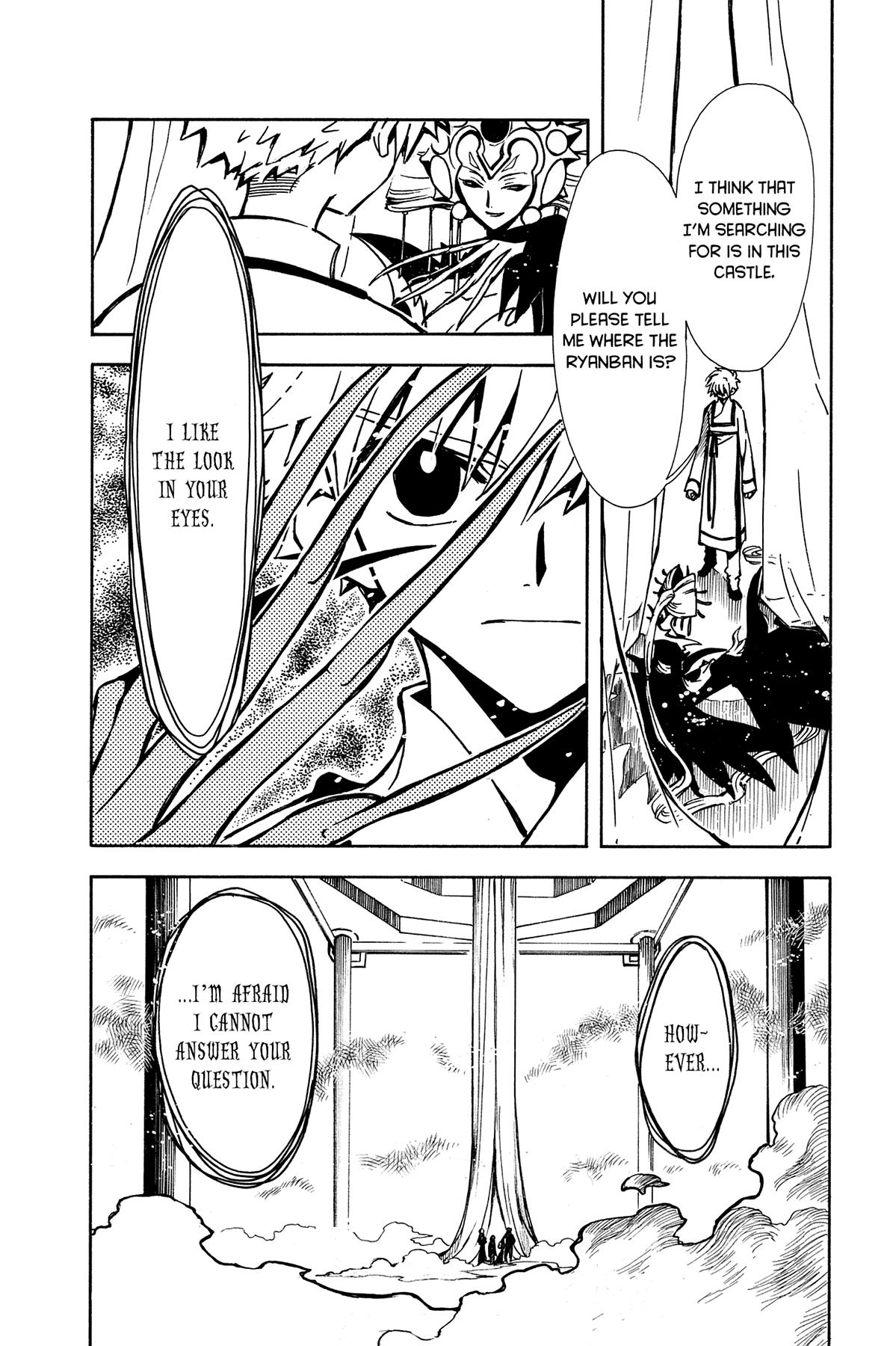 Tsubasa - RESERVoir CHRoNiCLE Chapter 19 - Page 4