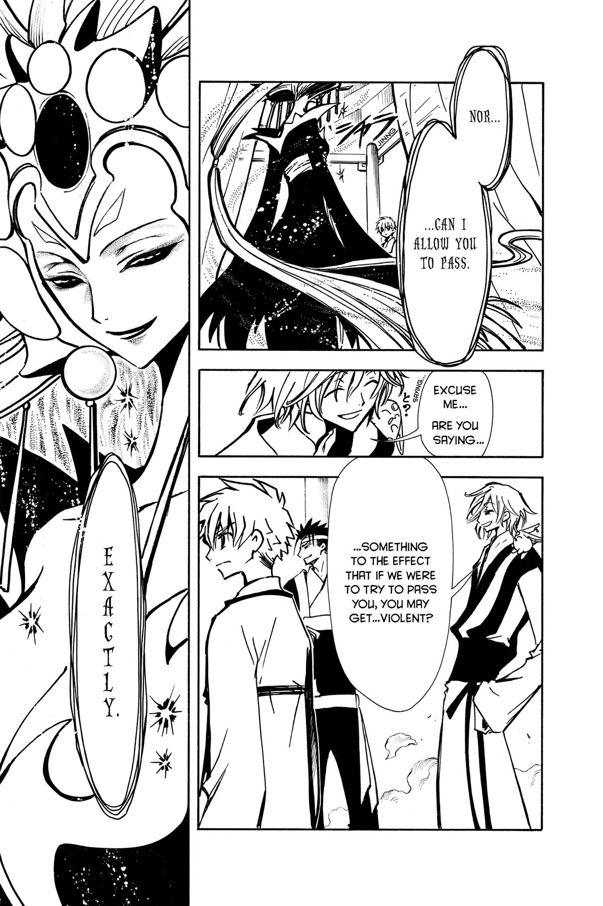 Tsubasa - RESERVoir CHRoNiCLE Chapter 19 - Page 5