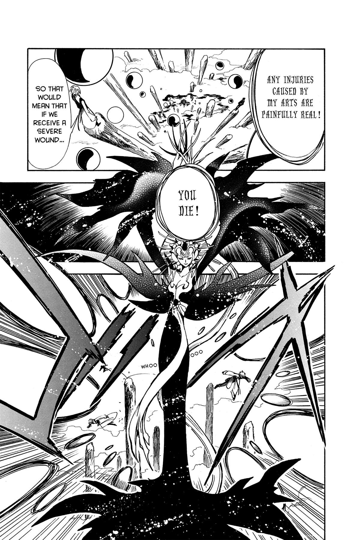 Tsubasa - RESERVoir CHRoNiCLE Chapter 19 - Page 8