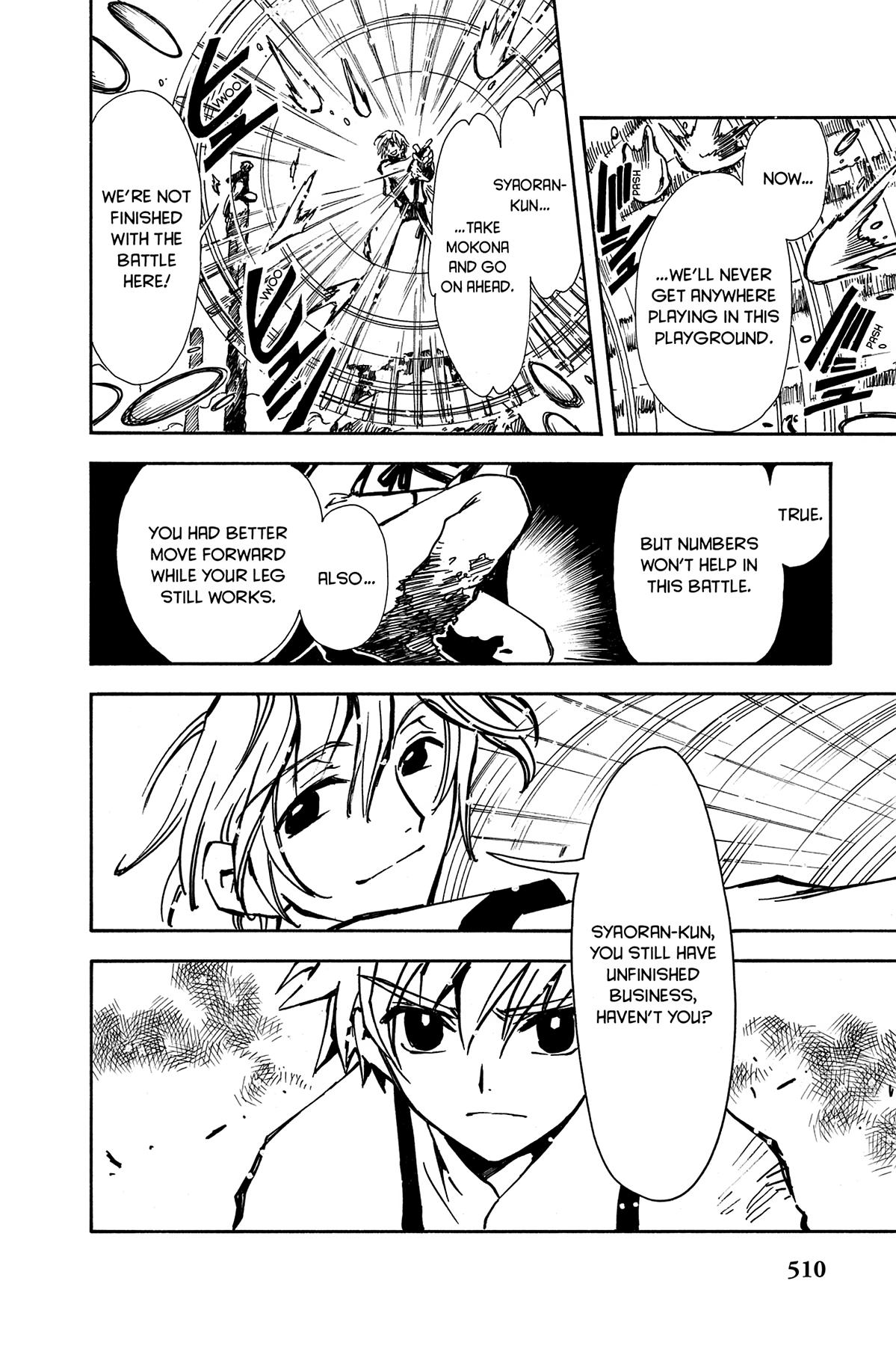 Tsubasa - RESERVoir CHRoNiCLE Chapter 19 - Page 13
