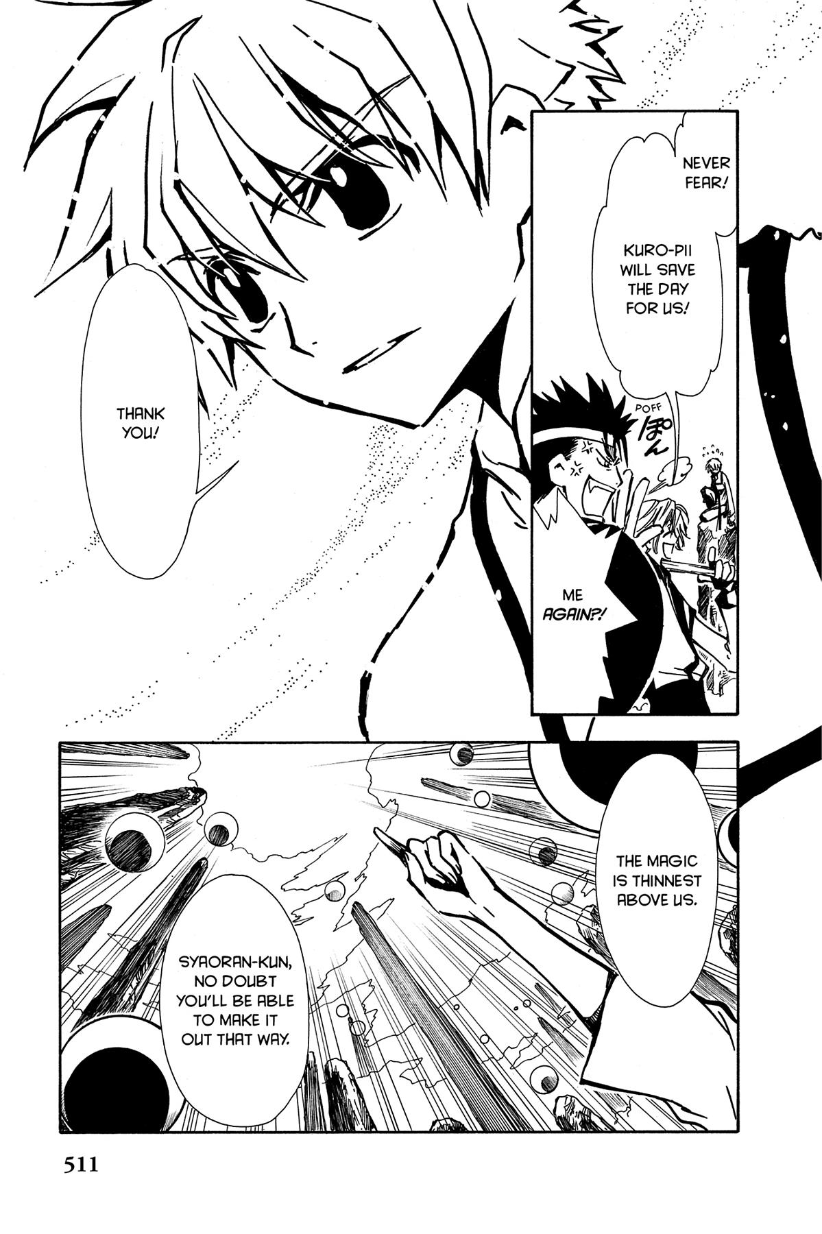 Tsubasa - RESERVoir CHRoNiCLE Chapter 19 - Page 14