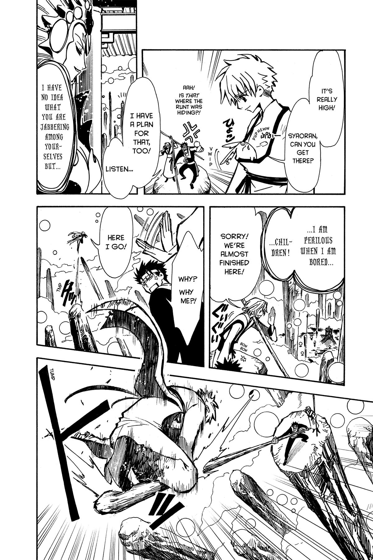 Tsubasa - RESERVoir CHRoNiCLE Chapter 19 - Page 15
