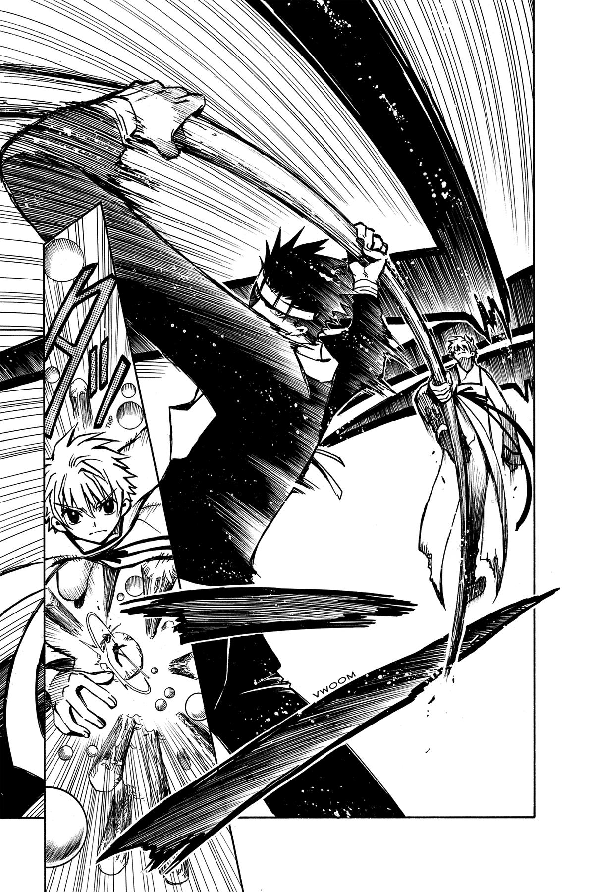 Tsubasa - RESERVoir CHRoNiCLE Chapter 19 - Page 16