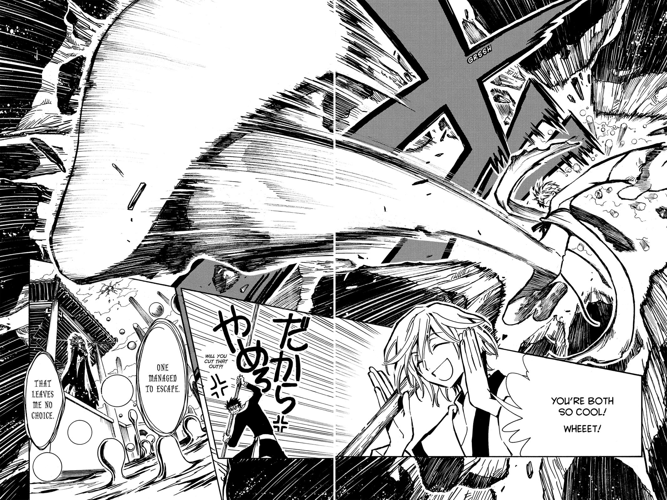 Tsubasa - RESERVoir CHRoNiCLE Chapter 19 - Page 17