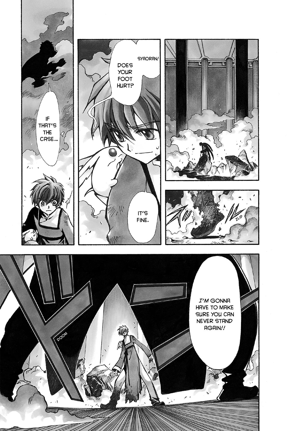 Tsubasa - RESERVoir CHRoNiCLE Chapter 19 - Page 19
