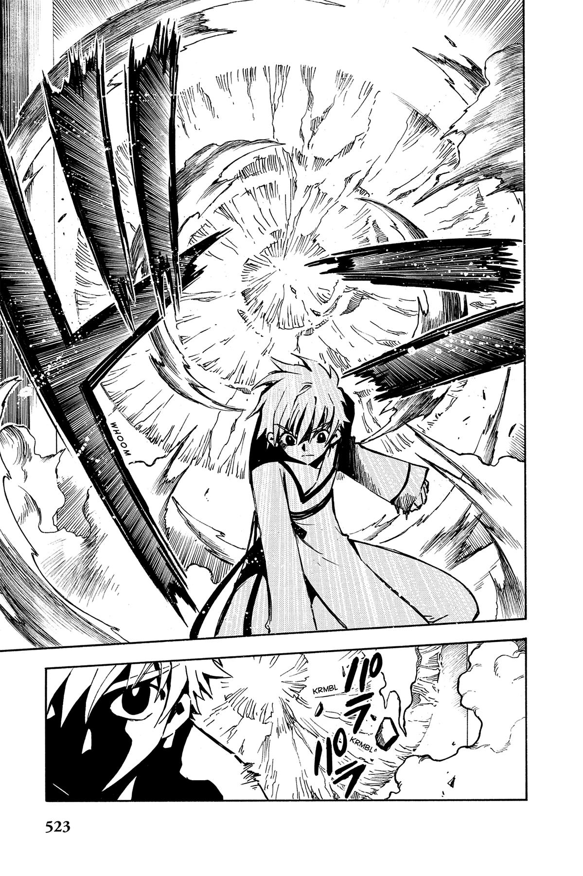 Tsubasa - RESERVoir CHRoNiCLE Chapter 20 - Page 4
