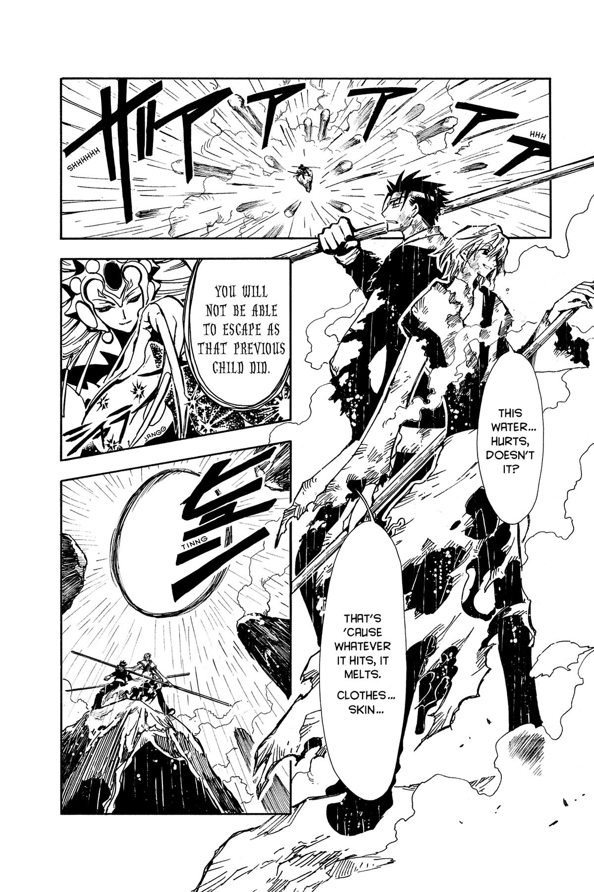 Tsubasa - RESERVoir CHRoNiCLE Chapter 20 - Page 5