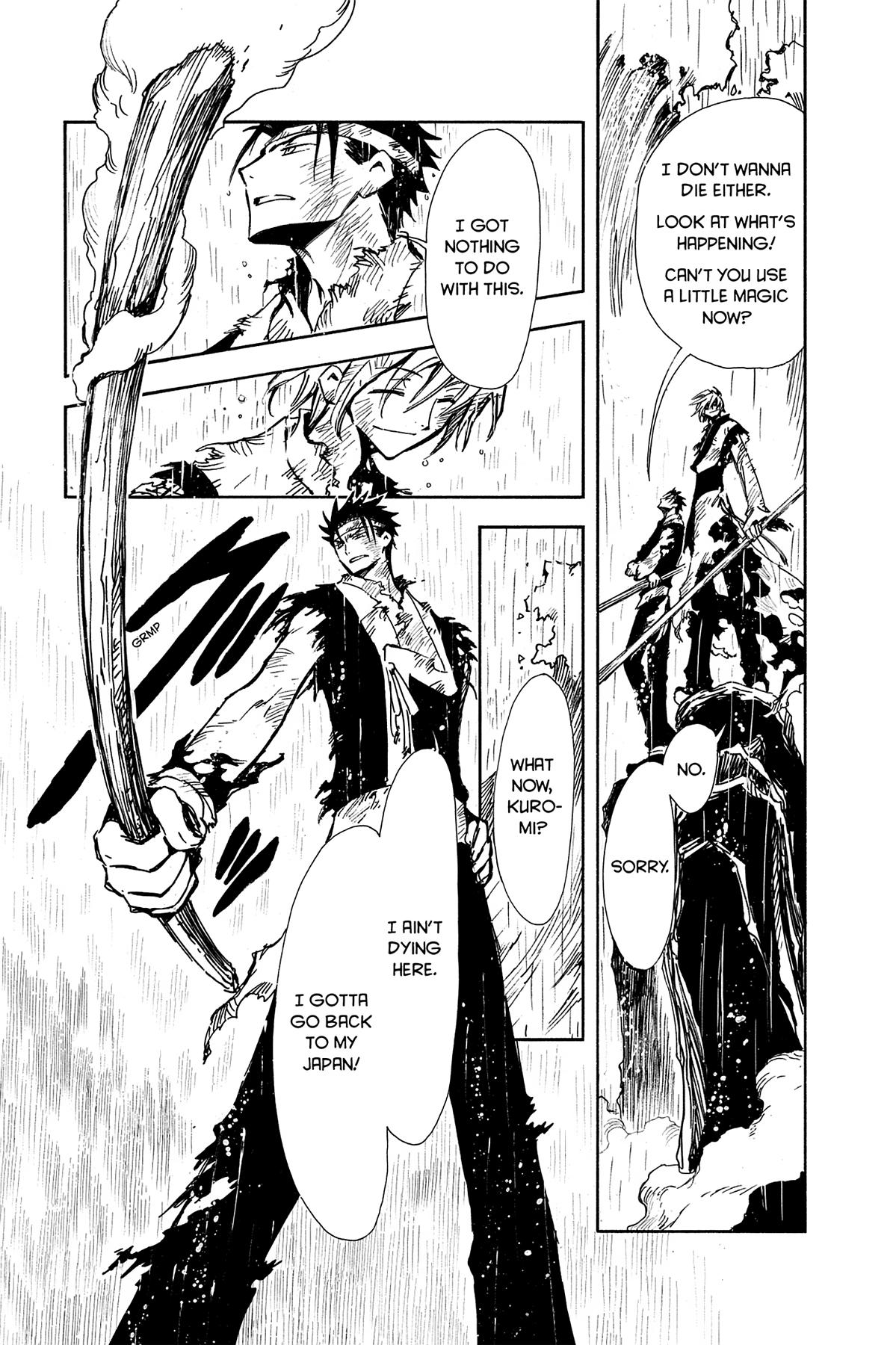 Tsubasa - RESERVoir CHRoNiCLE Chapter 20 - Page 16