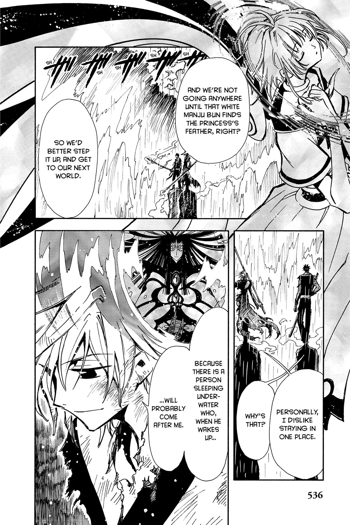 Tsubasa - RESERVoir CHRoNiCLE Chapter 20 - Page 17