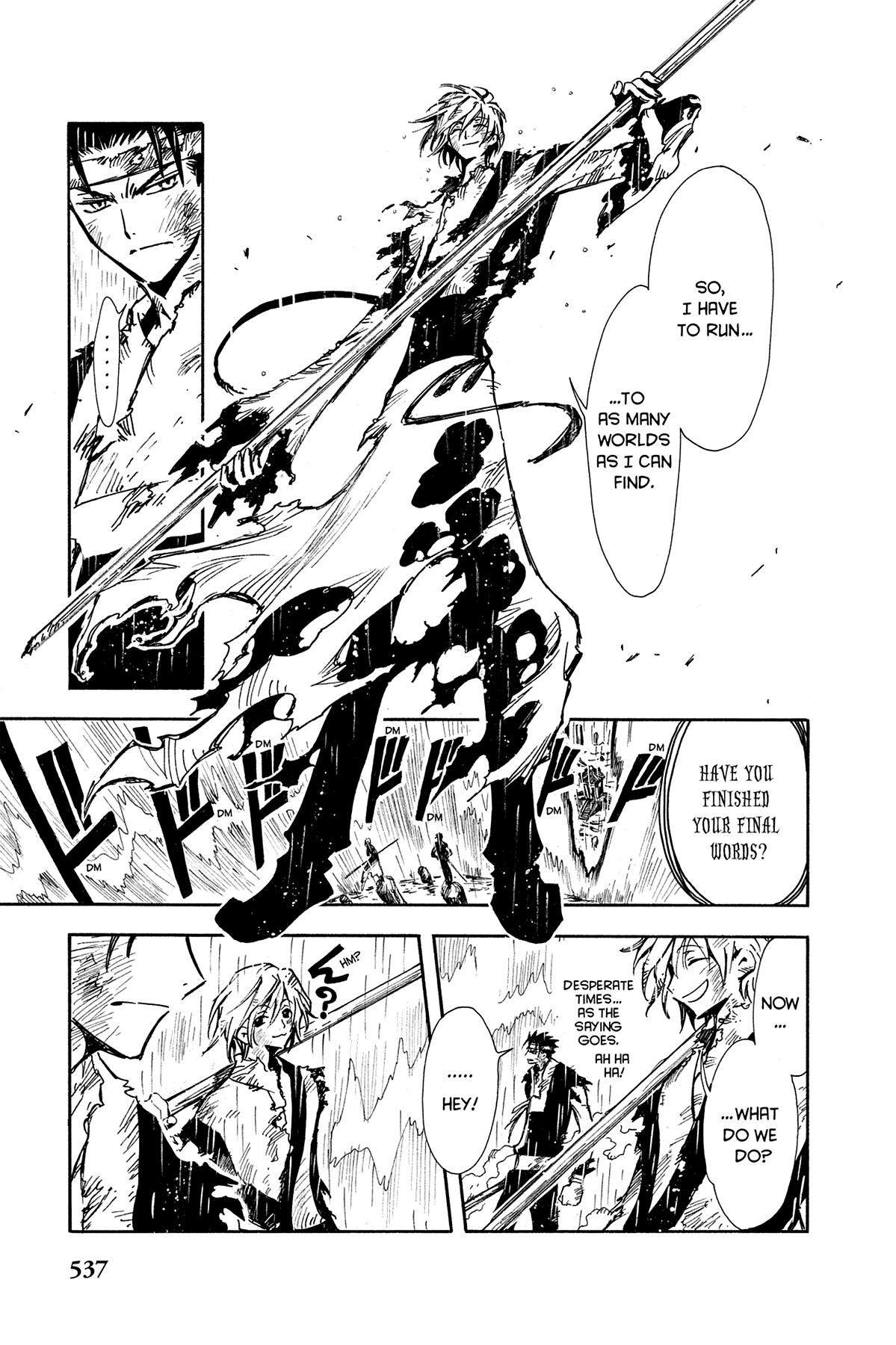 Tsubasa - RESERVoir CHRoNiCLE Chapter 20 - Page 18