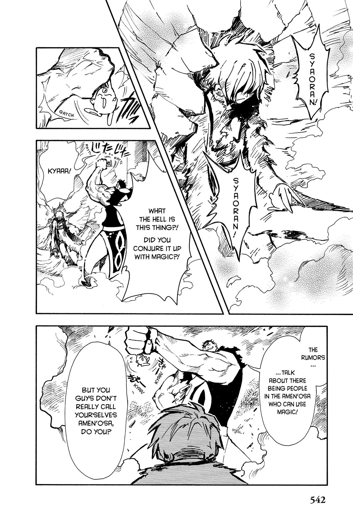 Tsubasa - RESERVoir CHRoNiCLE Chapter 20 - Page 22