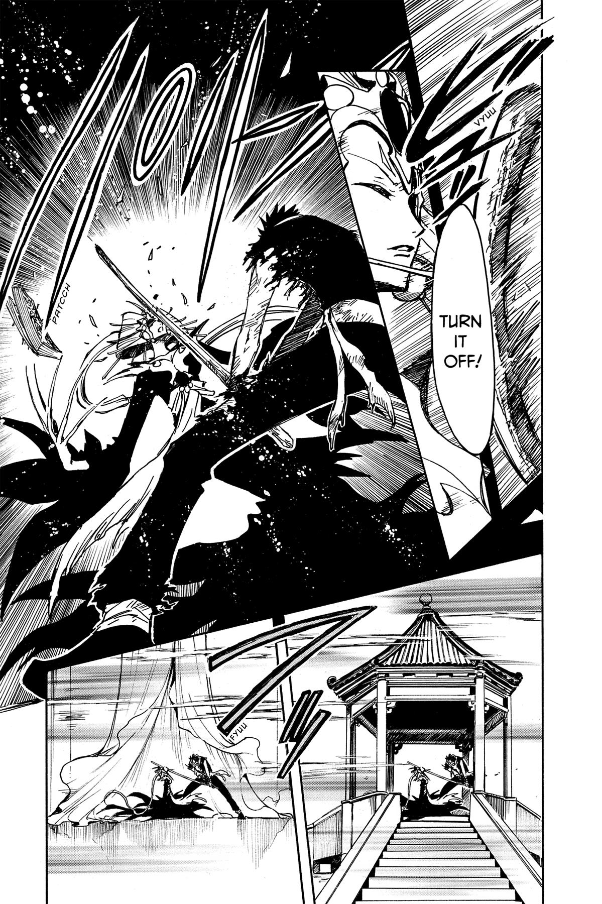 Tsubasa - RESERVoir CHRoNiCLE Chapter 20 - Page 28