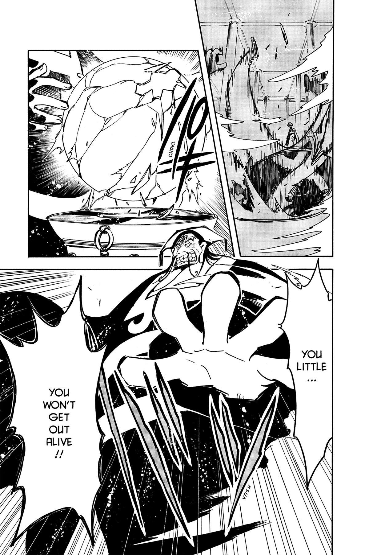 Tsubasa - RESERVoir CHRoNiCLE Chapter 20 - Page 30