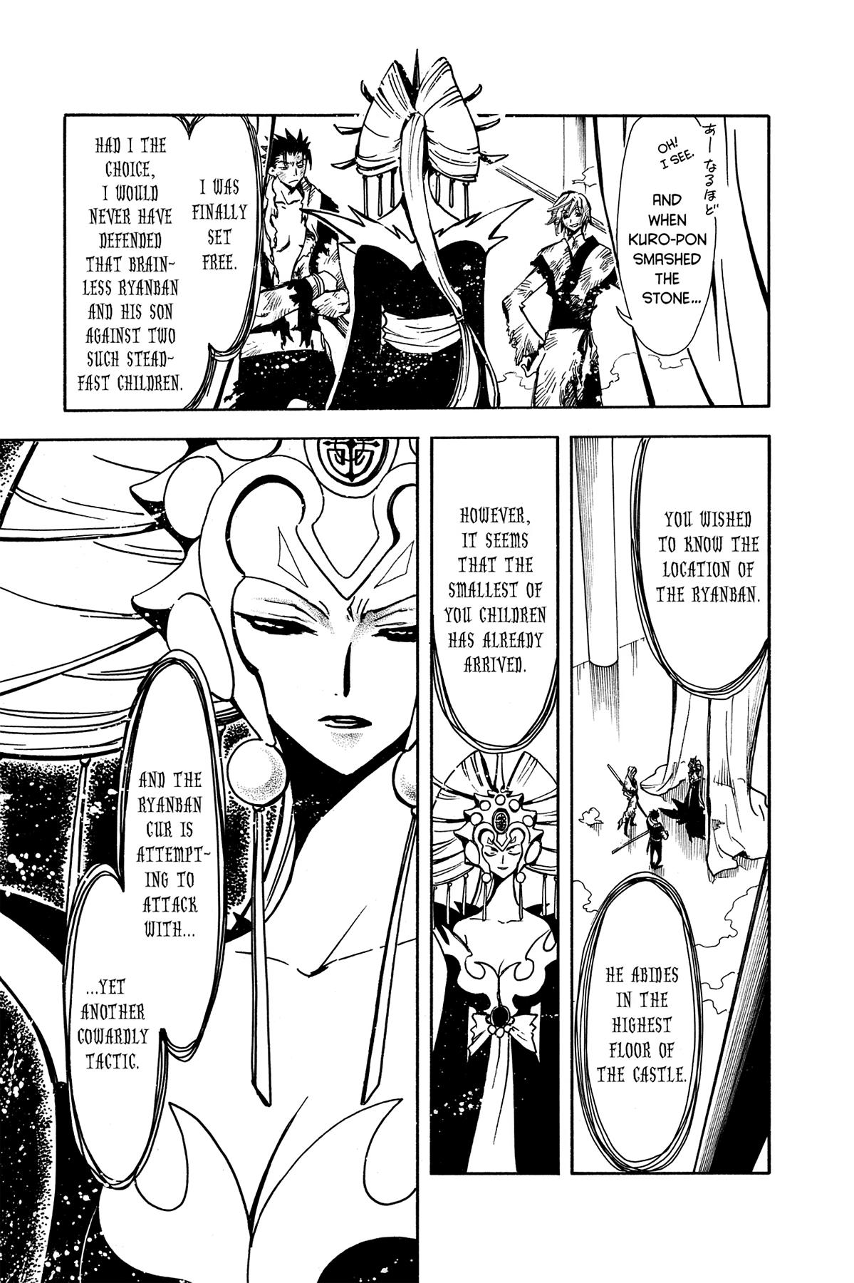 Tsubasa - RESERVoir CHRoNiCLE Chapter 20 - Page 32