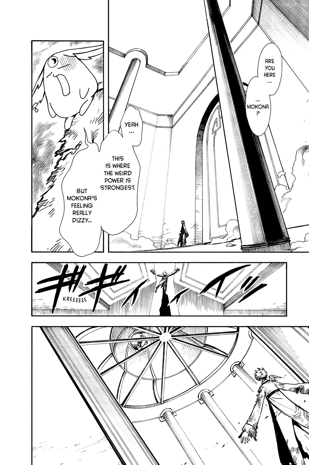 Tsubasa - RESERVoir CHRoNiCLE Chapter 20 - Page 33